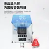 GJ510-USB-LY Songreal-time Display Puede Memorizar Este Seguridad Antiexplosión Temperatura y Humedad Valor de Conteo Montado en Pared Envío Gratis