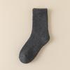 Calcetines de Media Caña para Hombre para Otoño e Invierno, Calcetines Casuales de Lana Tipo Toalla de Color Sólido, Engrosados para Calidez, Forrados de Felpa, Calcetines para Dormir con Suela de Toalla