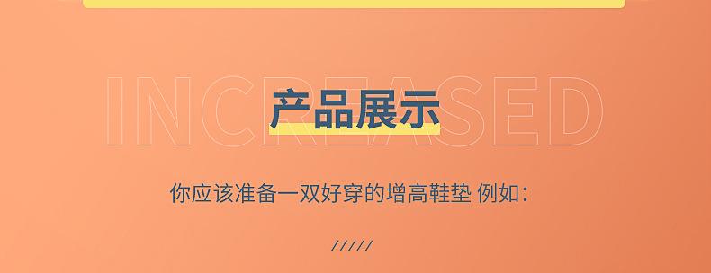 内页2_14