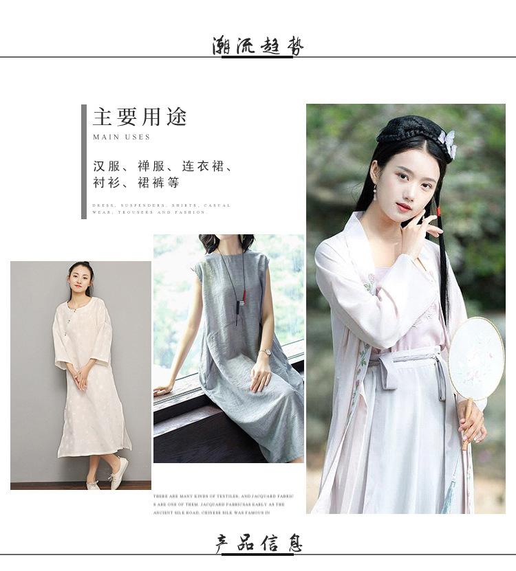 微信图片_20190426153705_02