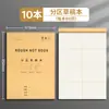 Cuaderno de borradores partitionado rasgable, papel de borrador especial para estudiantes de secundaria, cuaderno de borradores para estudiantes de primaria, papel de borrador para estudiantes de preparatoria, para preparación de exámenes