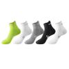 Calcetines Profesionales para Correr Maratones para Hombres, Malla Transpirable Antideslizante de Algodón Deportivo para Primavera y Otoño, Calcetines de Media Caña Antiolor Zhuji