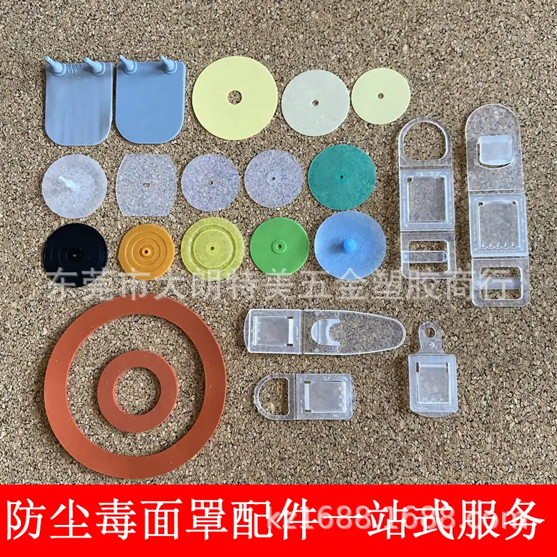 组合新-2