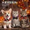 Collar de bola de pelo de Halloween transfronterizo para mascotas, gato, perro, accesorios con cara de calabaza, collar, cuerda elástica, bufanda para gato