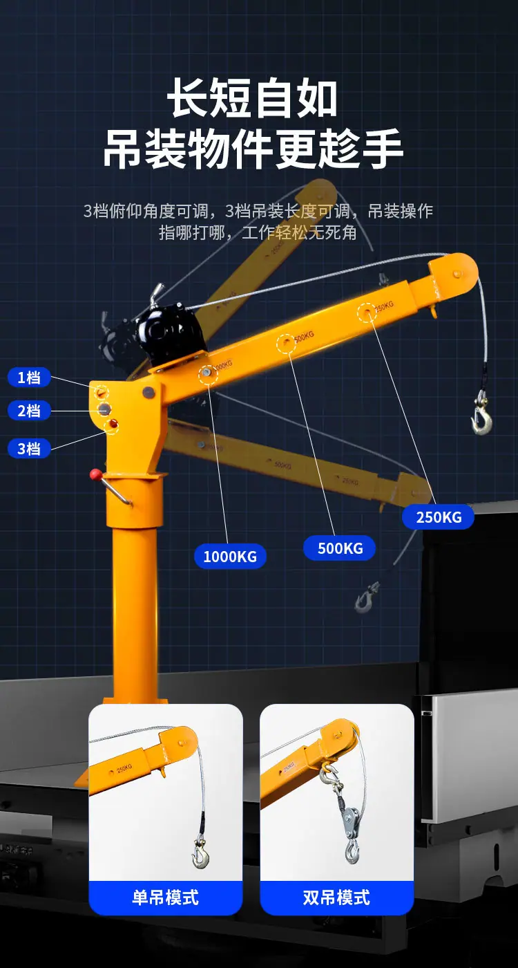 车载2_04