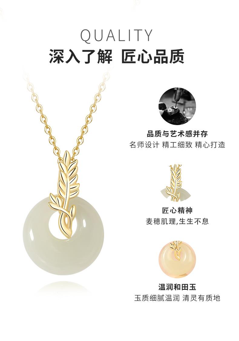 详情页_03.jpg