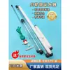 Amostrador de água Beile tubo amostrador de amostra de água PVC amostrador de água de profundidade tubo de água PE válvula reguladora tubo de amostragem de água de baixo fluxo