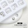 Arte de uñas K9 joyería taladro transparente súper brillante corazón torcido taladro de hacha gota de agua cuadrado gordo placa brillante diamante blanco usar accesorios para armadura al por mayor