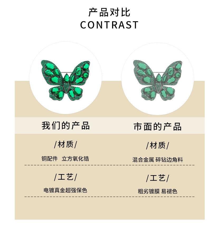 复古宫廷风立体蝴蝶胸针时尚高级感昆虫胸花小众新品