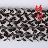 Cuentas sueltas Tianzhu, cuentas sueltas de ágata, cuentas redondas Tianzhu, accesorios de joyería semiacabados, cuentas para pulseras
