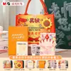Regalos para el Día del Maestro: regalos prácticos para mostrar aprecio a los maestros, especialmente al director, de parte de la escuela; juegos de regalo y pequeños detalles de agradecimiento