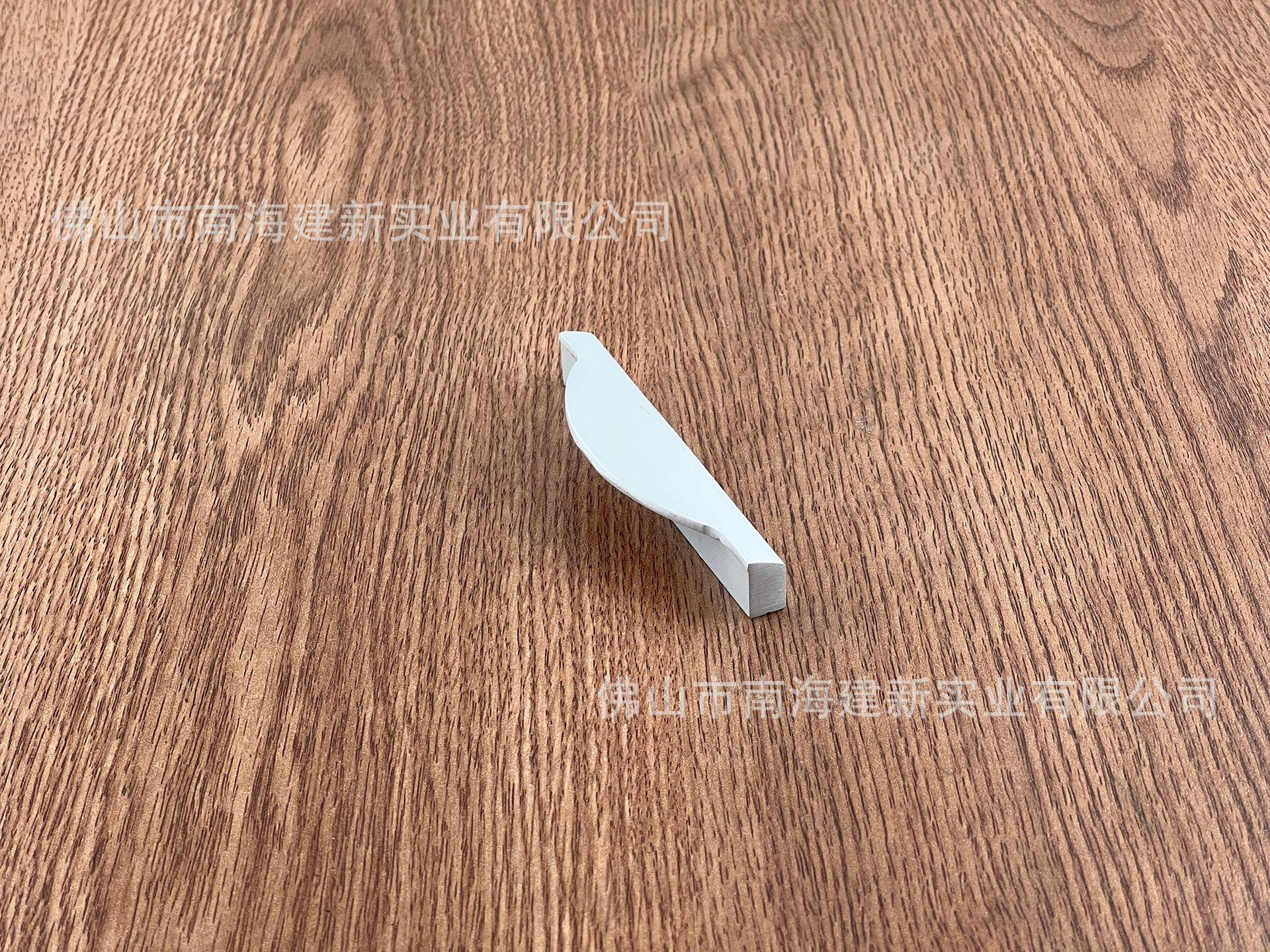 3217-64哑白