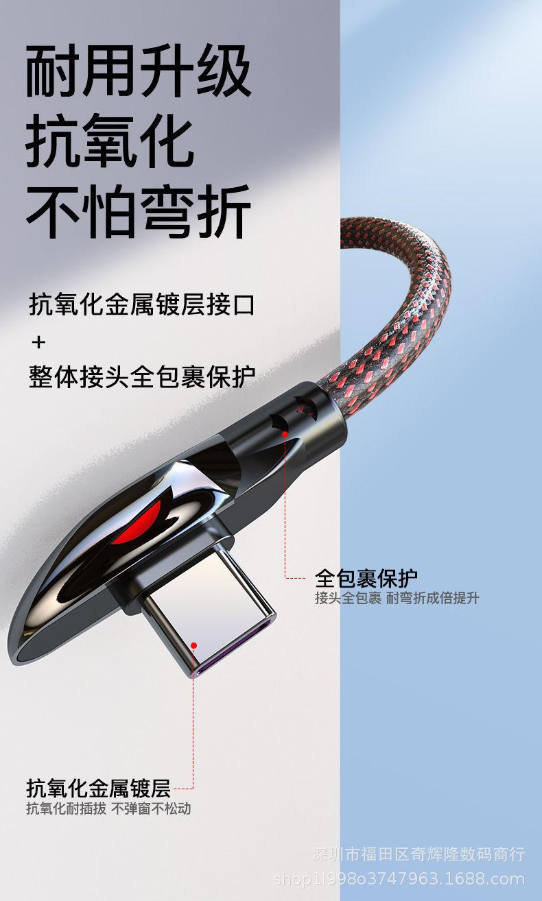 详情图_11.jpg