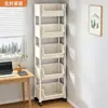 Estantería Sencilla de Pie para Uso Doméstico, Armario de Almacenamiento Infantil Multicapa con Ruedas, Librería Pequeña para Espacios Estrechos, Estante de Almacenamiento de Pared