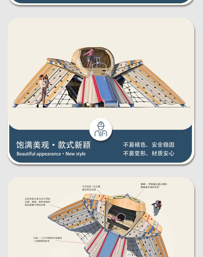 宝贝详情页1_05.jpg