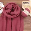 Bufanda Lana Hecha a Mano DIY Cachemir Grosor Medio Bola de Lana Bufanda Tejida por Uno Mismo para Novio Paquete de Materiales para Tejer