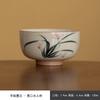 Taza Maestra de Té de Cerámica de Orquídea Pintada a Mano para el Hogar, Taza Individual, Juego de Té Kung Fu, Soporte Personal para Té, Taza para Cata de Té, Taza de Té, Beber Té