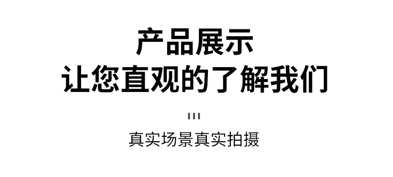 精品详情_03.jpg