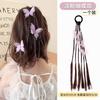Peluca de niña trenza anillo para el cabello coleta alta niña pequeña natural hecho a mano trenza retorcida banda de goma trenza sucia accesorios para el cabello de mariposa