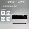 Especial Transfronterizo 2.5L nueva máquina para derretir cera con pantalla gran capacidad instrumento de terapia de cera especial para salón de belleza calentador de cera para depilación