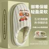 Pantuflas de Algodón para Hombre 2025 para Otoño e Invierno, Modelo Nuevo para Uso en Interiores del Hogar, Forro de Felpa, Cómodas, Calientes, Antideslizantes, Suela Gruesa de Eva