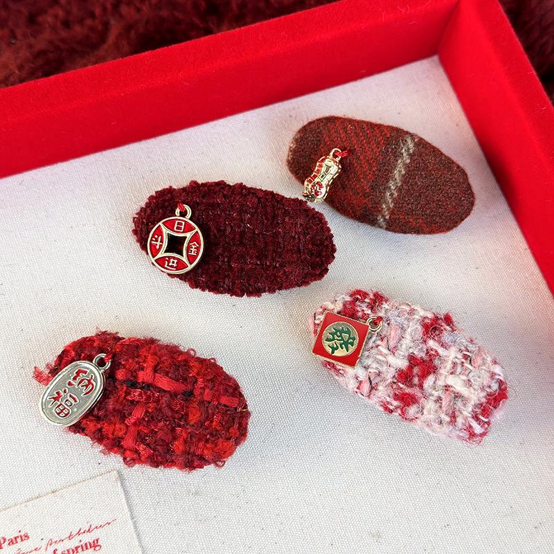 2023_12_18_14_36_IMG_6359