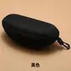 Estuche para Gafas Mediano 071 Cabeza Blanca Eva Engrosada Gancho Tela Oxford Negra Estuche para Gafas de Sol Bolsa con Cremallera para Gafas de Sol