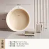 Kit de Higiene Pessoal para Dormitório Estudantil Balde e Bacia de Plástico Espessado Novo Modelo 2025 Balde de Armazenamento de Água Kit de Suprimentos de Higiene Pessoal
