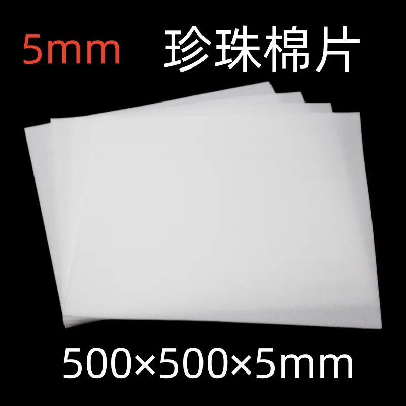 500-500-5.jpg
