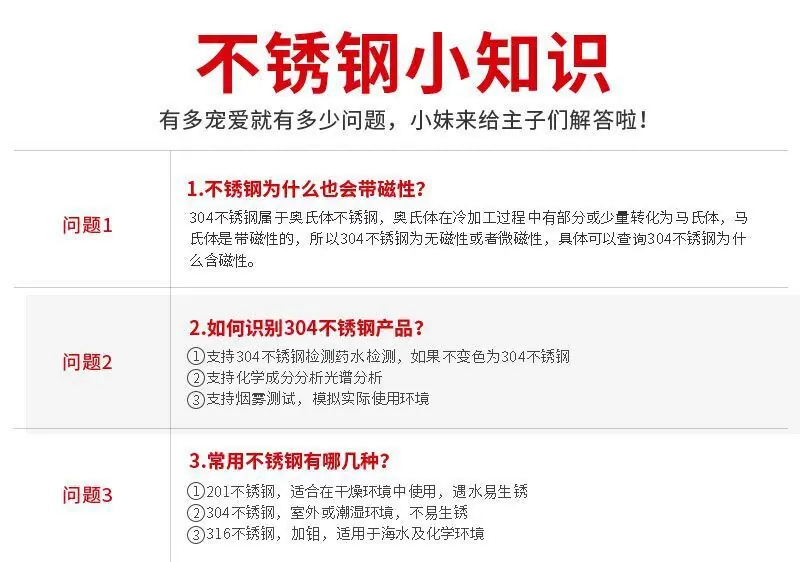 QQ图片20220101145013.jpg