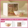 Caneca Mestra de Cerâmica Rosa Púrpura Flor de Cerejeira Pintada à Mão de Fábrica Xícara de Chá de Alta Qualidade Uso Pessoal Doméstico Conjunto de Chá Kung Fu Xícara de Degustação Recipiente para Chá
