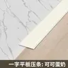 Tira Plana com Ripas de Liga de Alumínio Fundo de Parede Tira de Borda Decorativa de Metal Painel de Parede Tira para Junta de Mármore