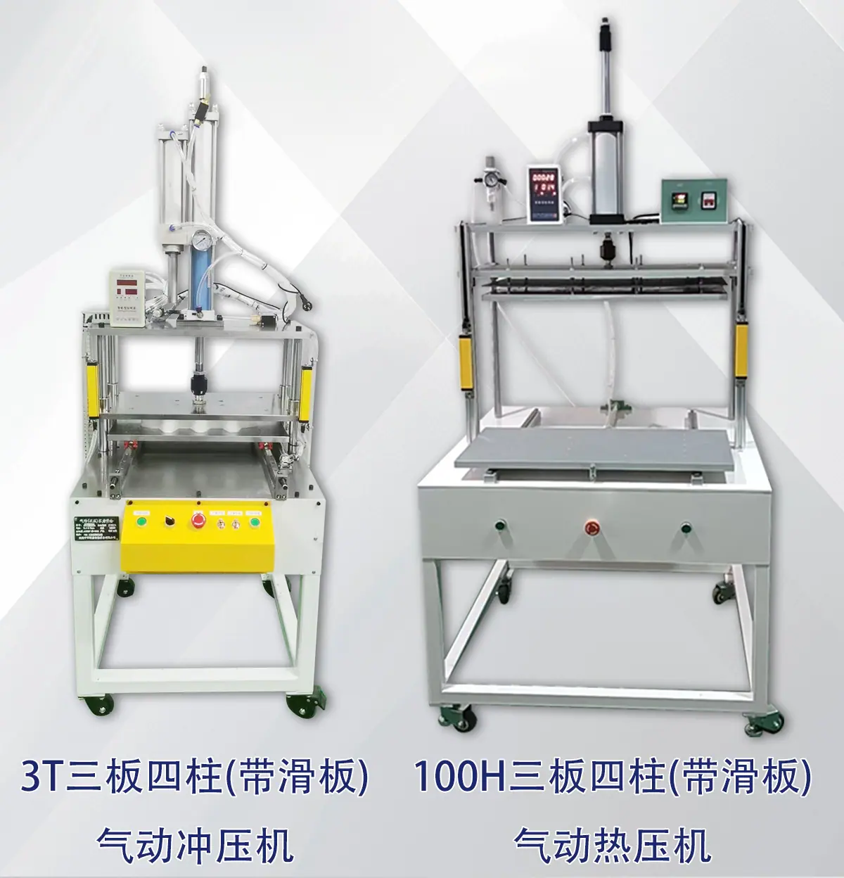 详情1_10.jpg