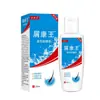 Yu Fu Zi Xue Kang Yu Wang Shampoo Creme para Cuidados com o Couro Cabeludo Refrescante Anticaspa Anti-Coceira 1 Peça Pedido Mínimo para Atacado