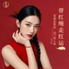 Pulseira de Fio Vermelho do Ano Zodiacal de 2025 para Mulheres, Pulseira de Sorte Dourada Vermelha Tecida à Mão Estilo Casal, Presente Simples Estilo Chinês
