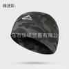 Sombrero de Sol de Verano de Seda de Hielo para Montar Deportes al Aire Libre Secado Rápido Transpirable Sombrilla Sombrero Melón Combinable Sombrero Pequeño Cubrecabezas para Hombre