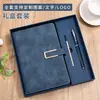 Cuaderno A5 con Logo Personalizado, Cuaderno de Regalo para Oficina, Cuaderno de Registro de Reuniones de Alta Calidad, Set de Cuadernos