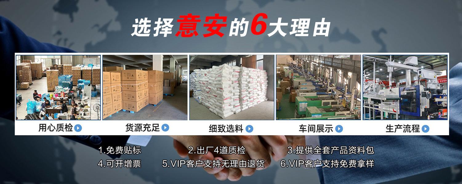 详情2