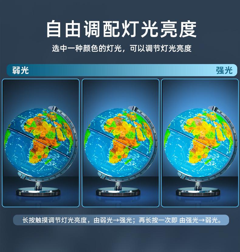 详情-24.jpg