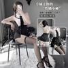 Miaozi Nueva Ropa Interior Sexy Paquete de Secretaria Seda de Leche Una Pieza Paquete de Maestra Uniforme Sexy Tentación 2489
