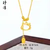 Tienda de Oro Mismo Estilo Arena Dorada Hielo Triturado Brillante Corazón Barra de Oro Pequeña Cadena para Clavícula Popular para Mujeres Próspero Pronto Venta al por Mayor