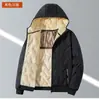 Chaqueta de algodón con capucha transfronteriza para hombre, abrigo de algodón con forro polar para hombre, abrigo de invierno con forro polar, chaqueta de algodón de grafeno cálida, chaqueta de algodón ultrasónica para hombre