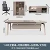 Escritorio de Oficina Simple Moderno para Jefe Combinación de Escritorio y Silla de Oficina Escritorio Ejecutivo para una Persona Escritorio para Supervisor Líder Gerente de Computación