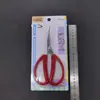 Tesoura, Tesoura Manual Doméstica, Material Escolar para Estudante, Tesoura Pequena Dobrável, Tesoura Especial Afiada de Aço Inoxidável para Pesca de Viagem