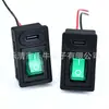 Enchufe hembra Tipo-C dos en uno con interruptor iluminado, cables rojo y negro pre-soldados, enchufe de panel sin soldadura, certificado CE