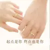 Nuevos Anillos de Pareja Mobius que Derriten el Tiempo para Hombres y Mujeres, Diseño Ins, Anillos de Pareja de Moda Lujosos Ligeros, Regalo de San Valentín