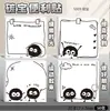 Lindas Notas Adhesivas con Forma de Gatito Negro, Notas Adhesivas Estéticas de Alto Valor, Material Adhesivo Simple, Bloc de Notas para Mensajes para Estudiantes