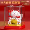 Novo produto 2026: Estatueta de Gato da Sorte, movida a energia solar, automática, para decoração de casa ou loja, adicionando um toque de elegância