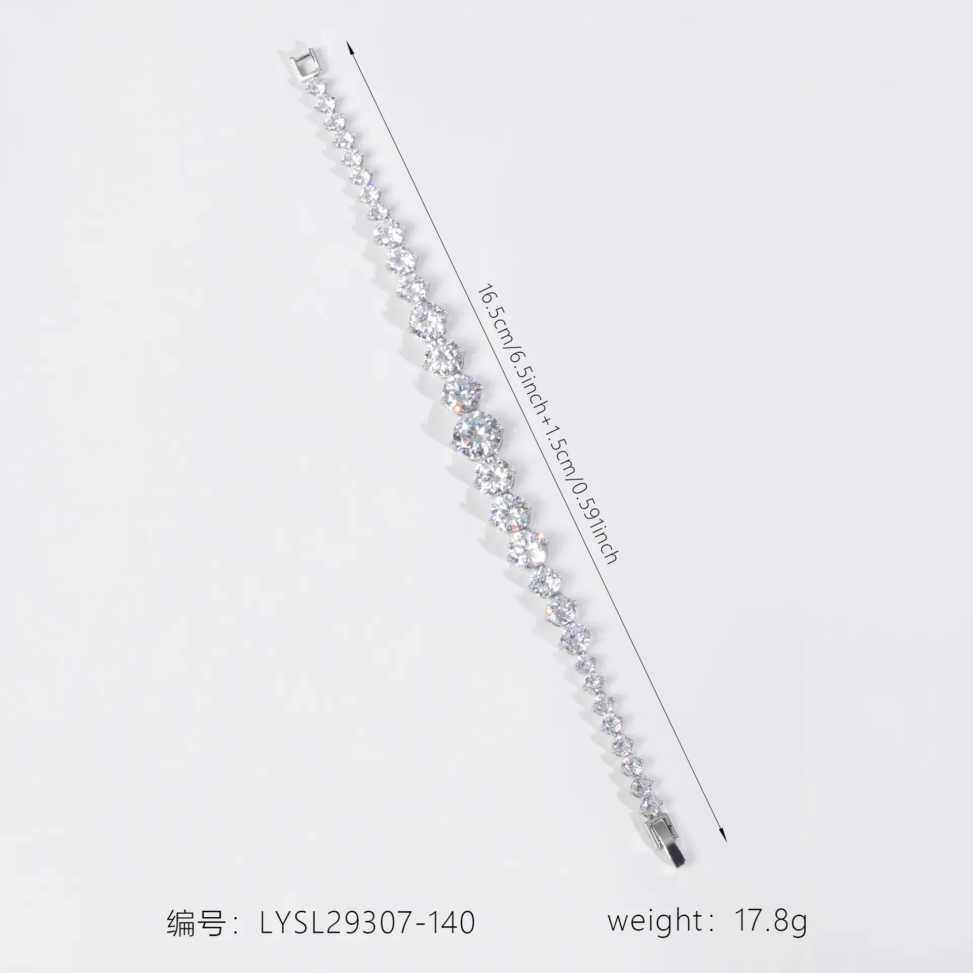 LYSL29307