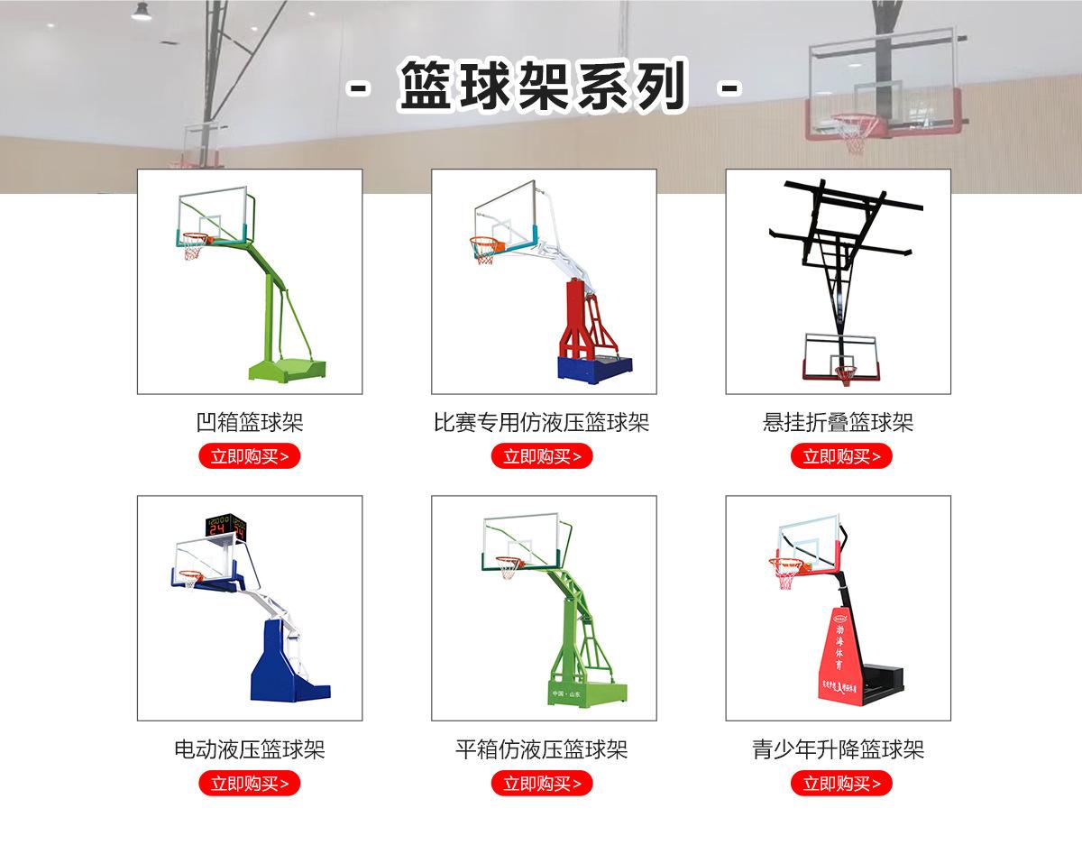 手机端首页_04.jpg
